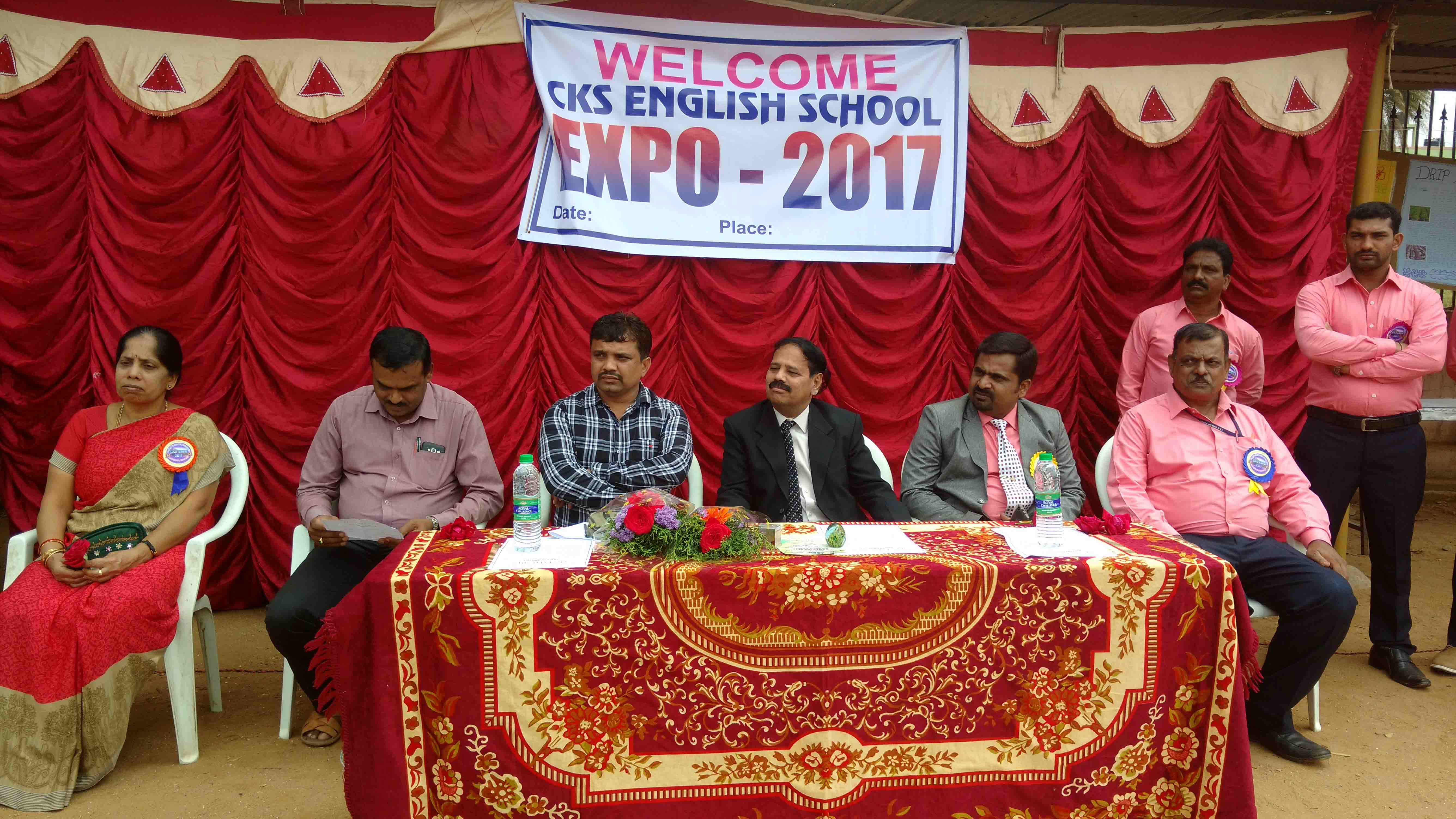 ಸಿಕೆಎಸ್ ಶಾಲೆಯ ಮಕ್ಕಳ ವಸ್ತು ಪ್ರದರ್ಶನ-2017ಕ್ಕೆ ಚಾಲನೆ